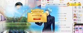 206浪退隐江湖😎主播照片