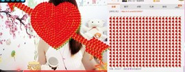 萌萌~~么么哒主播照片