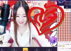 娇媚ღ涵涵酱主播照片