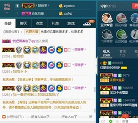 红姐🎵静静听歌🎶主播照片