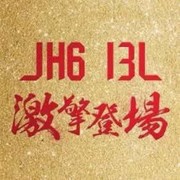 张浩dza
