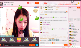 那个很小瑶主播照片