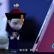 潇洒的木易baby的头像