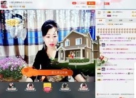 🎵雪儿想要快乐🎵主播照片