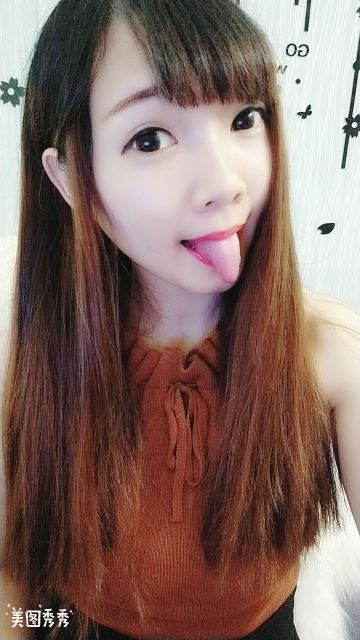 😉小米辣的主播照片