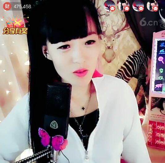 ┄⊰⊹⊱想念⊰⊹⊱┄的主播照片