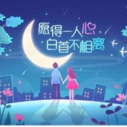 噢~我的小可爱