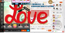 民歌天后主播照片