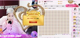 雷诺/主播照片