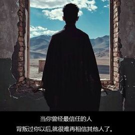 愿得一人心❤主播照片