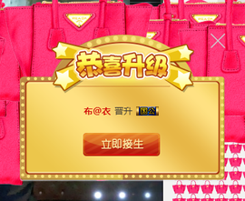 ✨我白.77411✨主播照片