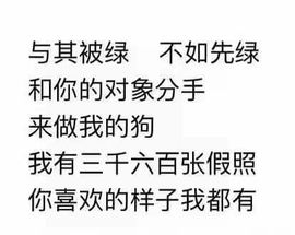 张提莫休休休主播照片