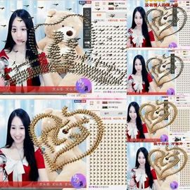 小妖❤出山主播照片