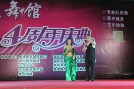 梦媛回归主播照片