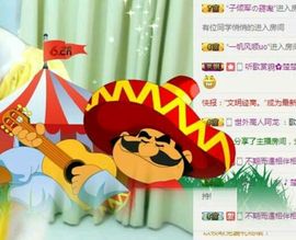 ♥楚楚♥主播照片