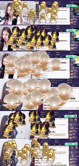 ℱ❀淡雅❤蛋蛋.主播照片