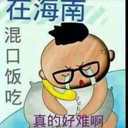 爱的海洋1c