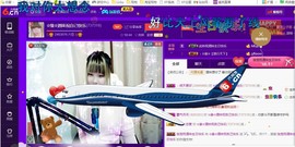 ☆缘☆酒妹主播照片