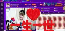 ☆缘☆酒妹主播照片