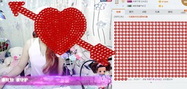 🍓❤欣儿主播照片