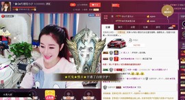 昵称违规，请重新修改主播照片