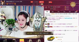 昵称违规，请重新修改主播照片