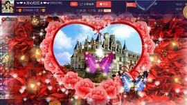 ☜❤☀红红☀❤☞主播照片