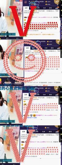 ╰☆★→しovの相守主播照片