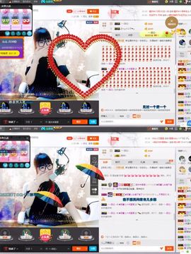 ❥百寶儿主播照片