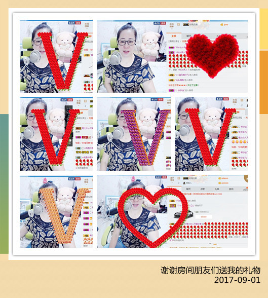 魅力女人唱民歌的图片