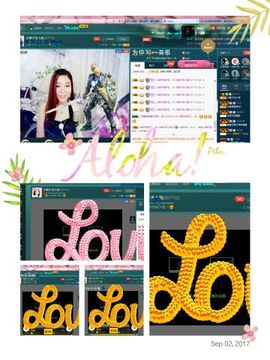 小娘子手机直播主播照片