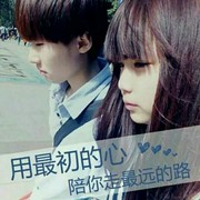 A-尘埃已定你我终成