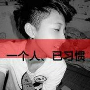 ☞◎♥◎☜海报
