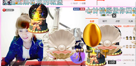 ╰❥闹等你ღ主播照片