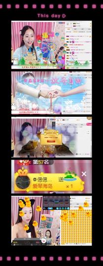 ❁偲偲❁╭☞六月见主播照片
