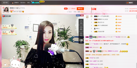 静静的小窝儿主播照片
