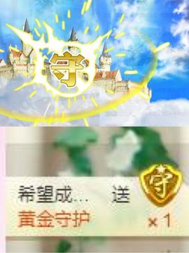 不知道呀……主播照片