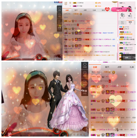然小刀休息主播照片