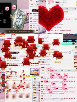 小艺停播主播照片