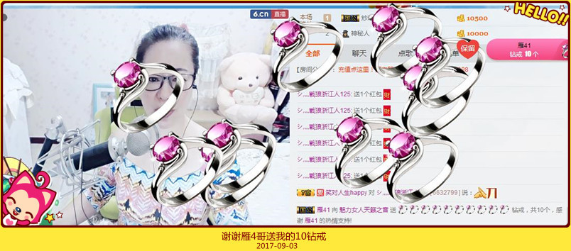 魅力女人唱民歌的图片