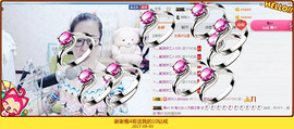 魅力女人唱民歌主播照片