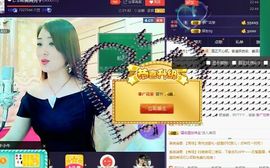 红冠了！主播照片