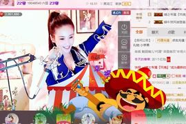 魅丽晴儿主播照片