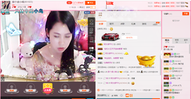 那个很小瑶主播照片