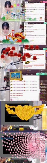 ✿洛神✿主播照片