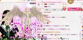 试玩游戏👻主播照片