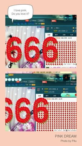 小娘子手机直播主播照片