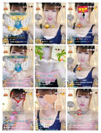 ℳ顔小汐♥主播照片