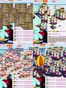 豆芽爱吃豆芽主播照片