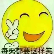 強哥4h海报